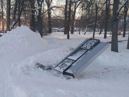В Юбилейном парке Ярославля сделают видеонаблюдение