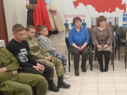 УРОК МУЖЕСТВА ОТ РОСГВАРДИИ