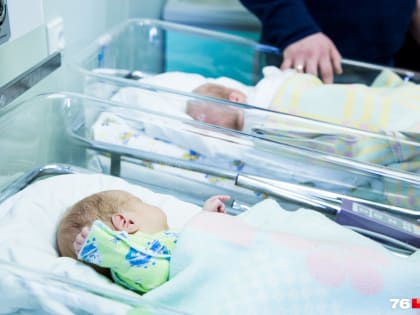 Дочка Желанна: в Ярославской области назвали странные современные имена для детей