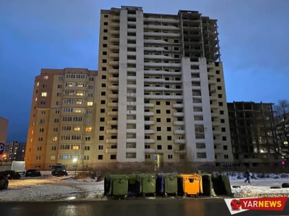 Бастрыкин требует уголовное дело после падения девочки с ярославского долгостроя