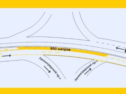 В Ярославле начался ремонт участка эстакадной части Юбилейного моста