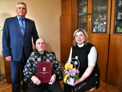 Ярославцы поздравили ветерана Великой Отечественной войны со столетним юбилеем