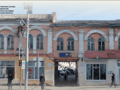 Пострадавшая от гололеда потратила полтора года на суд с мэрией Ярославля