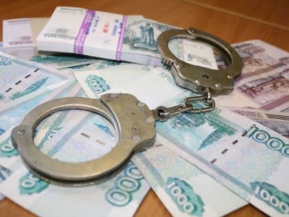 Жительница города Ярославля предстанет перед судом по обвинению в даче взятки