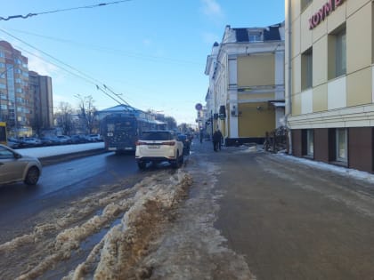Ярославцам напомнили о запрете парковки на улице Свободы