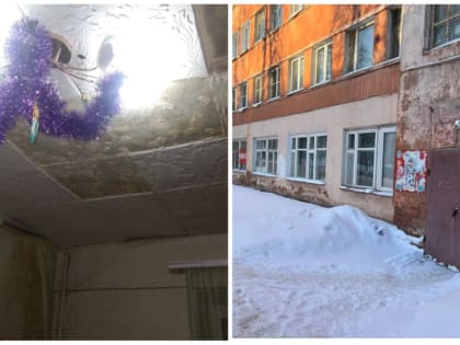 «Управляшку» в Ярославле оштрафуют за лопнувшие трубы в доме