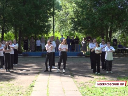 В детском оздоровительном лагере «Берёзка» открылась новая смена