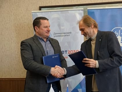 В ЯрГУ открыли базовую кафедру экспериментальной биоэкологии