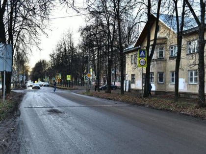 Мэр Ярославля обозначил сроки ремонтов Либкнехта и Флотской