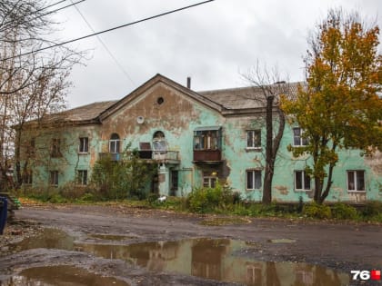 Это всё должны снести: в мэрии назвали список аварийных домов, которые расселят в ближайшие пару лет