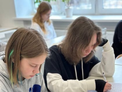 В Ярославле открылись «Университетские субботы – 2024»