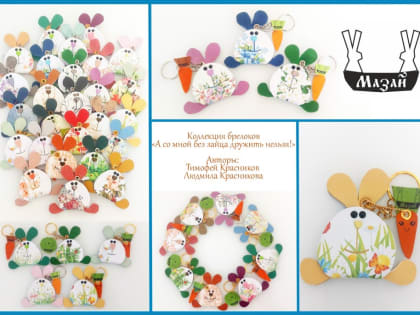 Объявлены лауреаты IХ Всероссийского конкурса «Туристический сувенир»