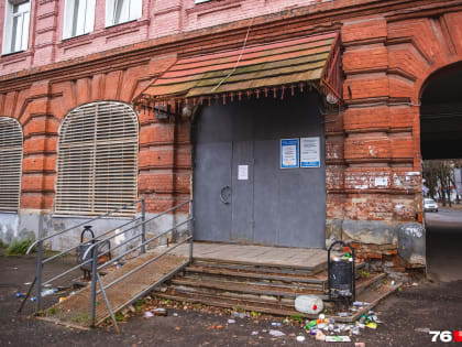 Ярославцы — о внезапно закрывшемся старейшем продуктовом «Лабаз»: «Никакой "Макдональдс" не сравнится»