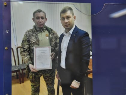 На предприятии «Яргорэлектротранс» открыт стенд заслуг сотрудников