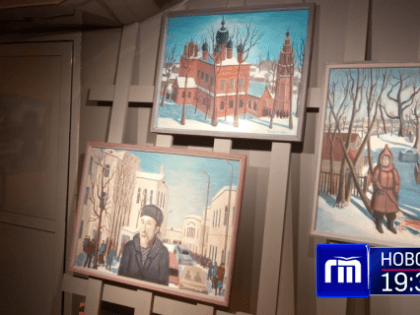 В Ярославле открылась выставка Германа Блинова