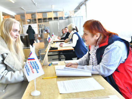 В Ярославле на избирательные участки приходят впервые голосующие