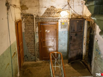 Председатель СК Бастрыкин потребовал доложить о нерасселенном 128-летнем доме в Ярославле