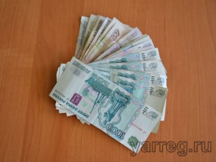 Ярославские пенсионеры передали мошенникам 1,5 миллиона рублей