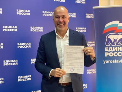 Илья Осипов: "Единая Россия" - единственная партия в стране, которая советуется с жителями