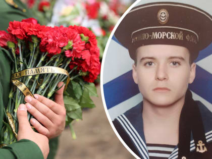 Осталась мама: в СВО погиб мобилизованный житель Ярославской области