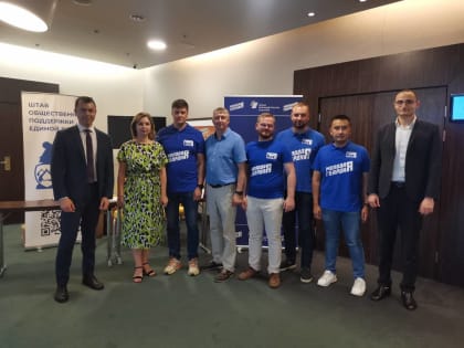 В Ярославле стартовал образовательный форум «Избиратели поколения Z»