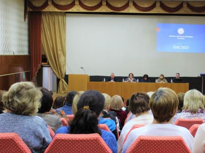 В Ярославской области прошел семинар по вопросам применения системы Единого налогового счета