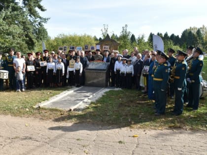 Международная конференция «Благодатное кольцо» в Переславле-Залесском