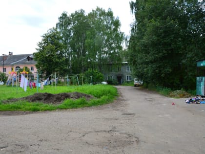 Сокол просит о помощи