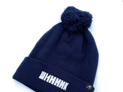 В Ярославль пришли морозы