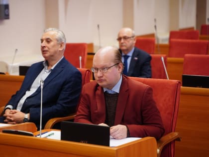 Сотрудник регионального Управления Минюста России принял участие в заседании Комитета регионального парламента по законодательству, вопросам государственной власти и местного самоу