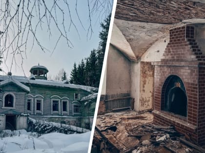 Плата за долги: в Ярославской области выставили на продажу изящную усадьбу