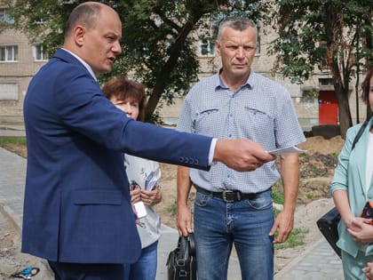 Губернаторский контроль проверил ремонт дворов в Рыбинске