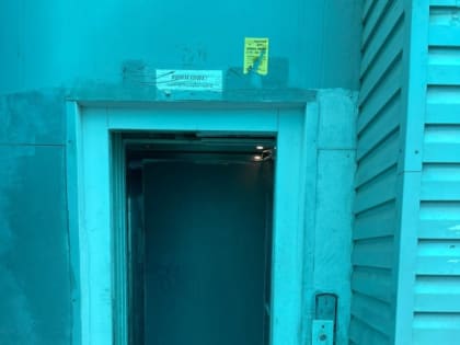 Куда жаловаться на неисправный лифт? Депутату Кузнецовой!