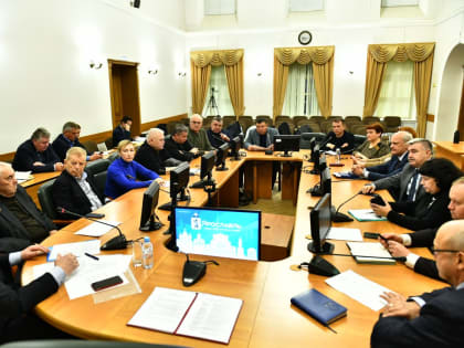 В Ярославле создан Фонд содействия обеспечению безопасности населения и территории города