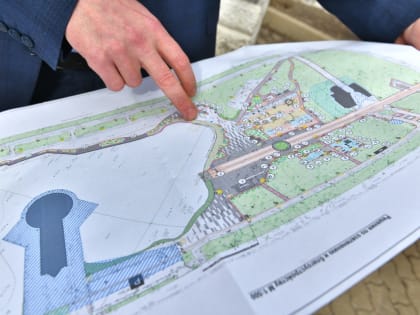 В Ярославле началось благоустройство парка 30-летия Победы