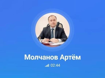 Мошенники подделали голос мэра Ярославля