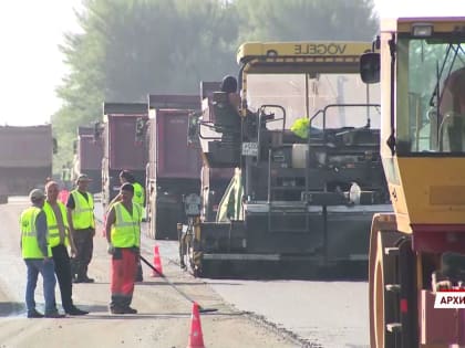 Около четырех миллиардов рублей на ремонт ярославских магистралей