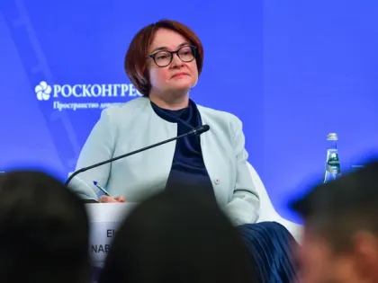 Банк России прогнозирует снижение инфляции и ключевой ставки