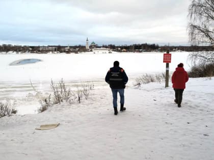 В Ярославле еще в двух местах запретили выход на лед