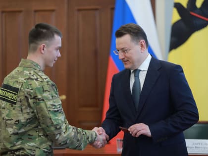 Платформа «Ярпатриот» станет единой онлайн-базой регионального патриотического движения