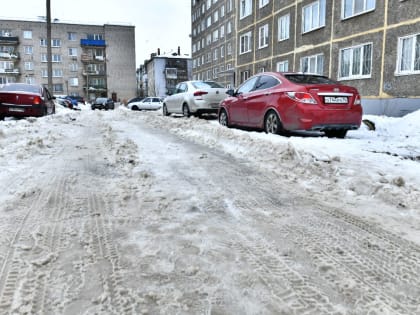 В Ярославле проверили качество уборки дворов в Заволжском районе