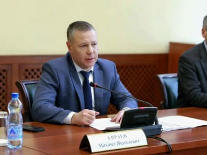 Бюджет Ярославской области на три года: акценты и планы