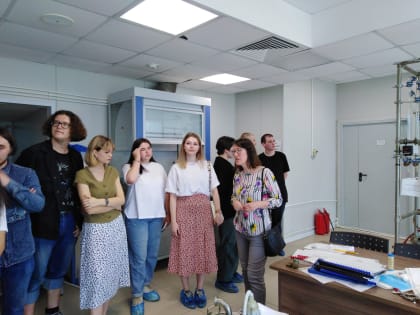 Спектральные. Электрохимические. Хроматографические