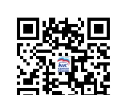 А Вы хорошо знаете Конституцию России?