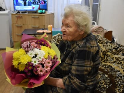 Жизнь длинною в век