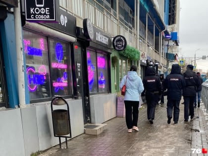 «С рациями и оружием»: в центр Ярославля съехались полиция, Росгвардия и ОМОН. Что случилось