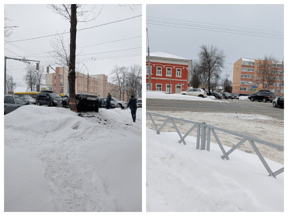 На Московском проспекте Ярославля образовалась пробка после ДТП