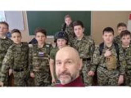 В ярославской школе прошел урок патриотизма