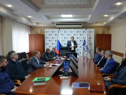 Ярославские энергетики подвели итоги года по охране труда