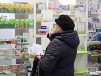 Продление работы аптек с наркотическими препаратами в Ярославле и Рыбинске